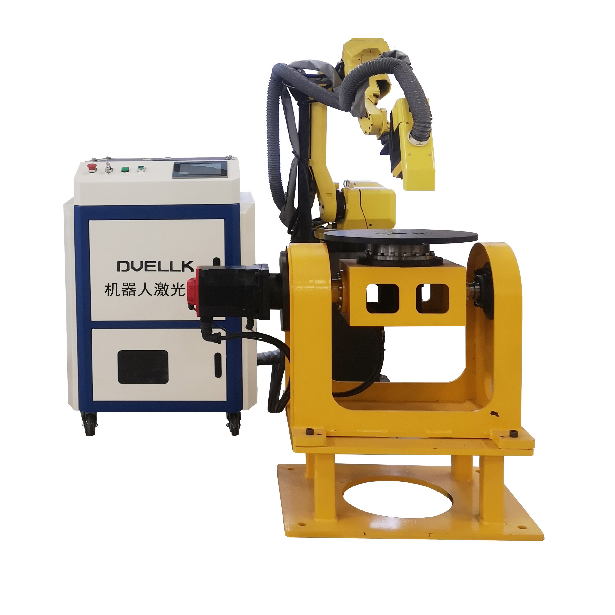 ROBOT LASER CLEANING EQUIPMENT